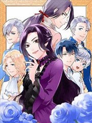 星海漫游者 漫画免费